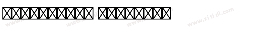 EuropeanPi Bold字体转换